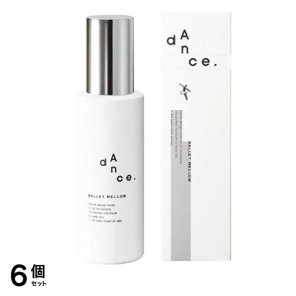 dAnce. ダンスデザインチューナー バレエメロウ ヘアミルク 120g 6個セット