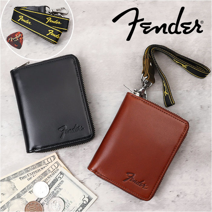財布 メンズ 二つ折り 本革 ブランド 通販 Fender フェンダー 950-703 二つ折り財布 2つ折り財布 革財布 コンパクト ファスナー ラウンドファスナー レザー 小銭入れあり ボックス型