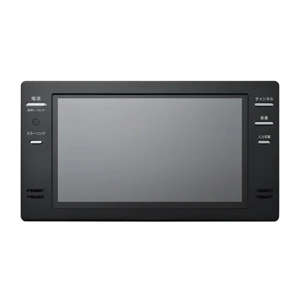 浴室テレビ 16型 地上BS110度CS対応 防水 16インチ 16V型 VB-BB162B ブラック