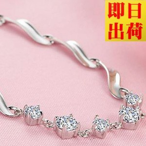 ブレスレット レディース 豪華5粒 プレゼント 女性 プラチナコーティング シルバー925 華奢 重ね付け 彼女 嫁 妻 娘 母 ギフトラッピング対応 agesugi_sfa