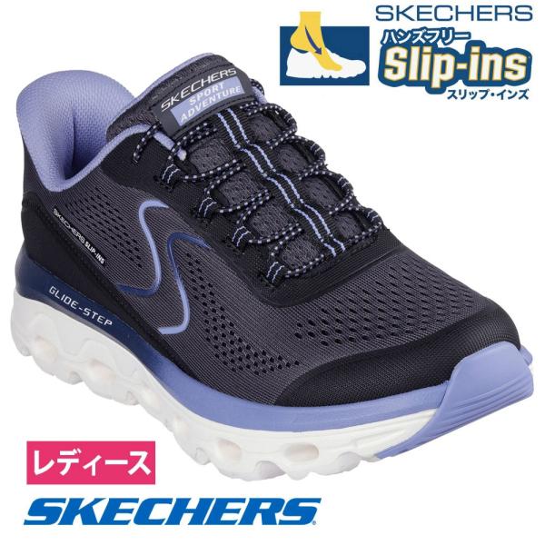 スケッチャーズ スリップインズ レディース スリッポン グライドステップ ソール ノーマル幅 SKECHERS Slip-ins 180272 ハンズフリー スニーカー 黒