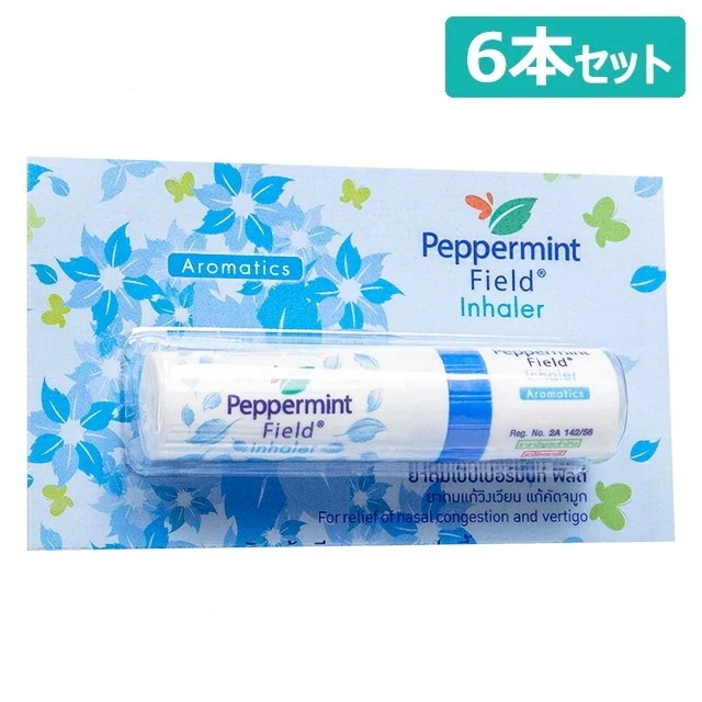 Qoo10] ペパーミント フィールド ヤードム 1シ : 日用品雑貨
