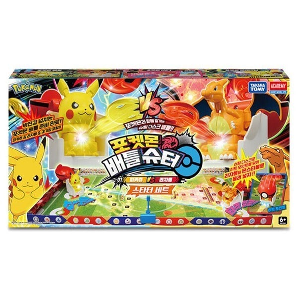 Qoo10] アカデミー科学 A ポケモン バトルシューター スタータ
