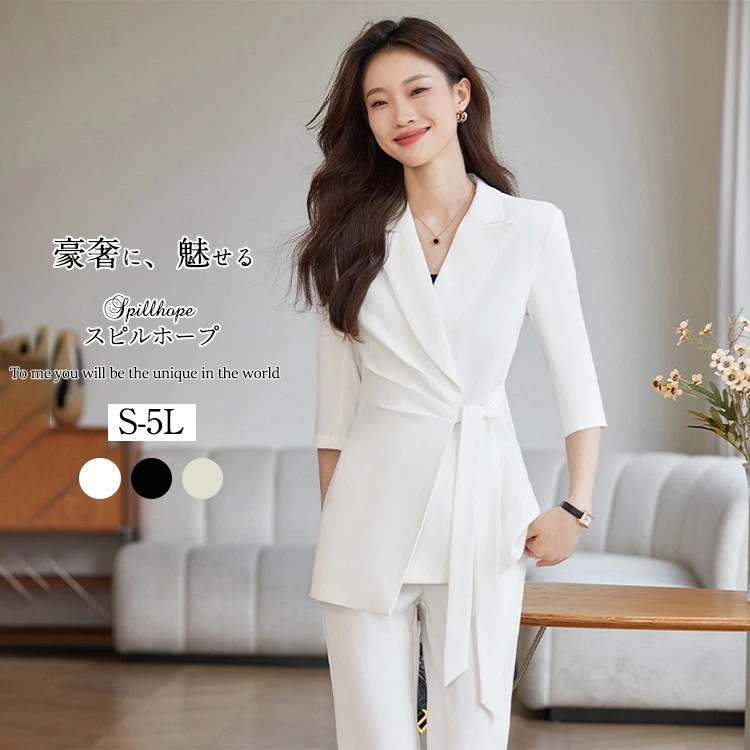 パンツスーツ スーツ レディース ジャケット パンツ フォーマル ビジネス 半袖 夏 秋 大きいサイズ 面接 オフィス 入学式 母の日 お宮参り 卒園式 結婚式 入園式 卒業式 通勤 成人式 パーテ