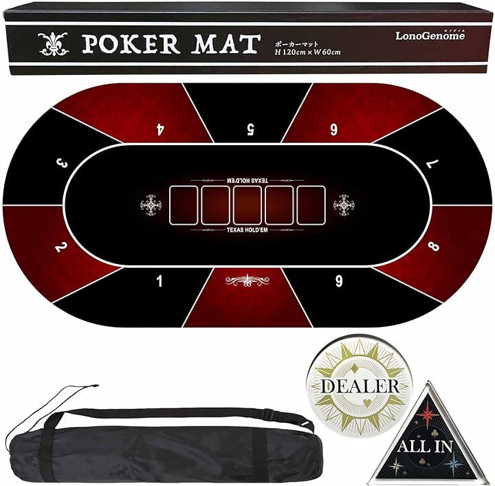 ポーカーマット 120cmx60cm テキサスホールデム カジノ 収納ケース付き