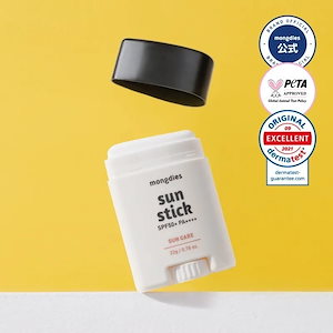 【公式ショップ】 モンディエス ベビー 日焼け止め スティック SPF 50 PA+++ 22g 韓国コスメ ベビースキンケア ヴィーガン 高保湿 敏感肌 乾燥肌 赤ちゃん 新生児 UV