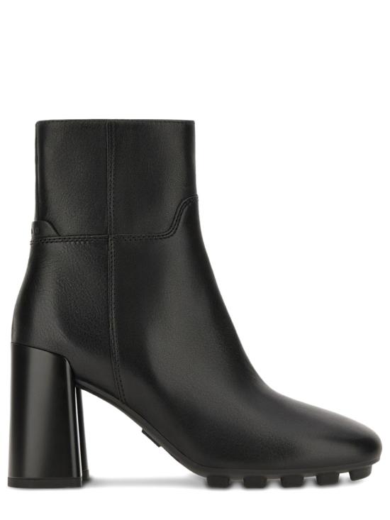 HOGAN Women Boots HXW6950FW20 KXTB999 BLACK