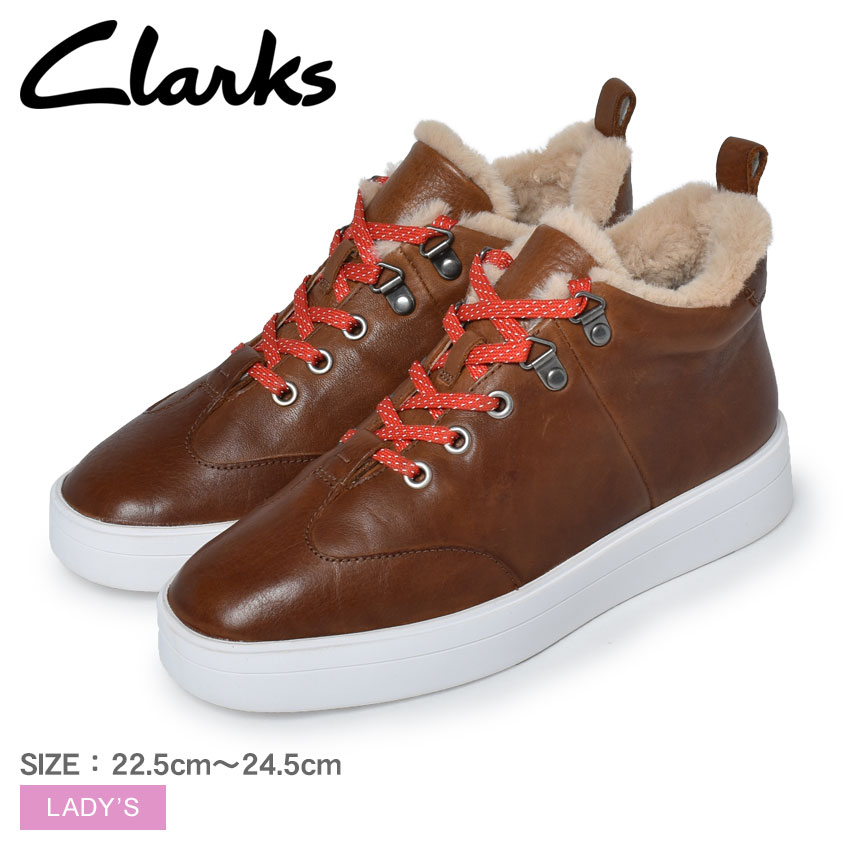 クラークス CLARKS スニーカー ヒーロー ハイカー HERO HIKER 26152868 レ
