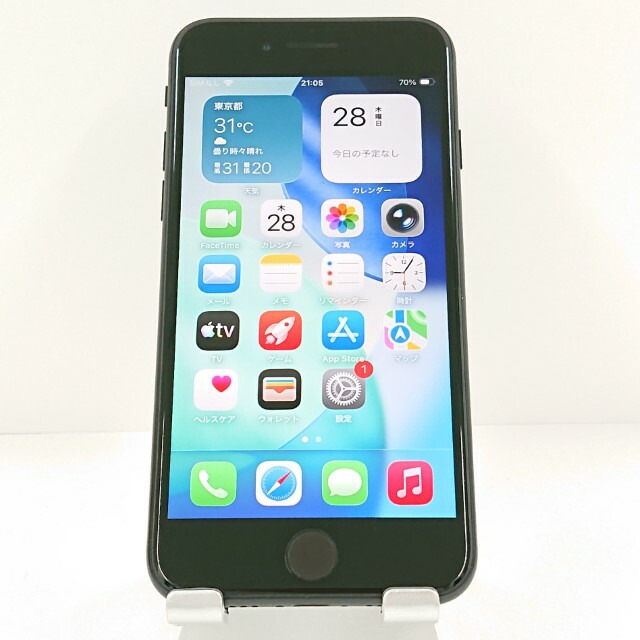 iPhoneSE 第2世代 64GB ドコモ ブラック 送料無料 本体 c20322 【中古】