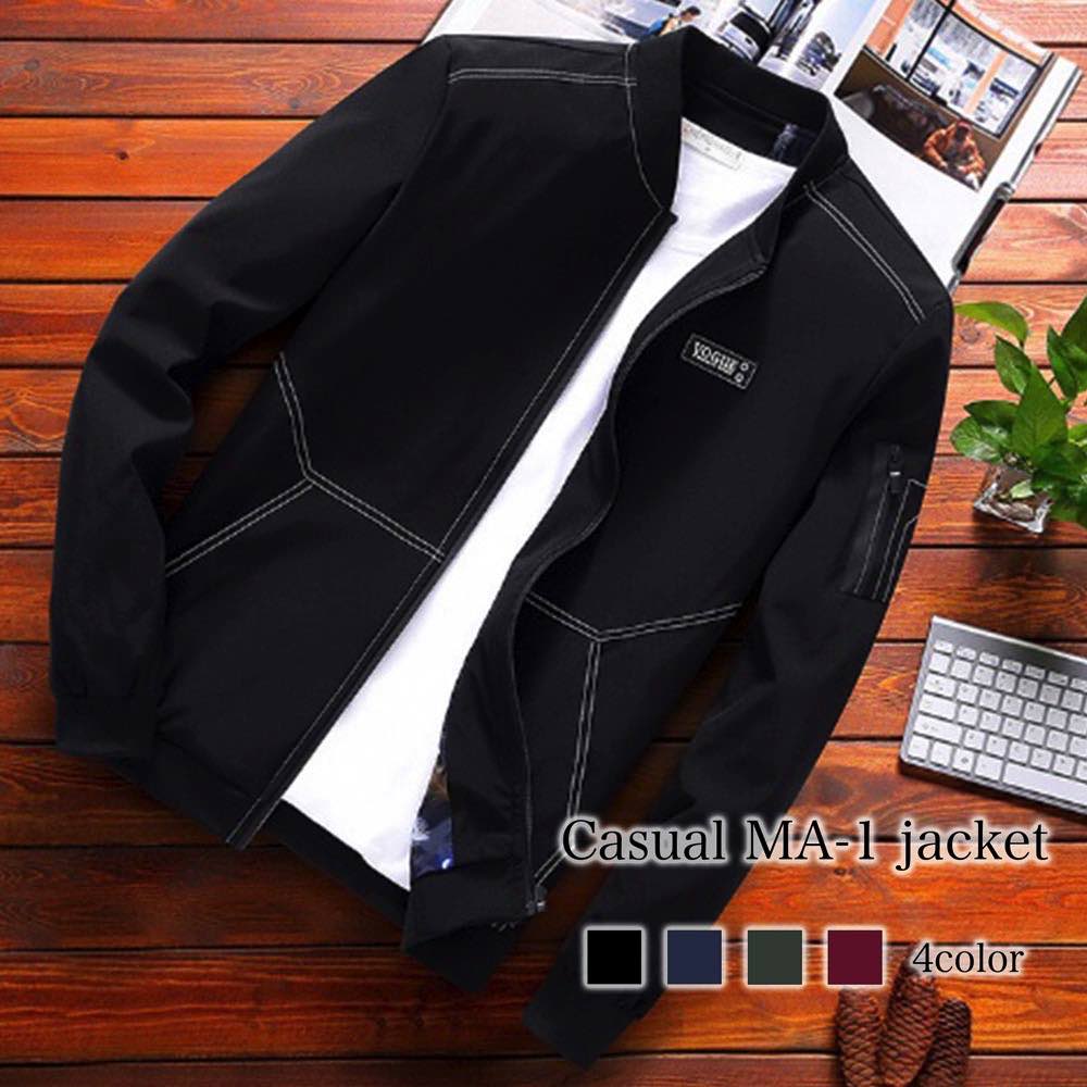 ブルゾン メンズ カジュアルMA-1ジャケット コーデュロイ 防寒 ボア 大きいサイズ おすすめ ゴルフ パーカー ビジネス きれいめ シニア ジャケット ウェア マウンテン かっこいい コーデ 作業