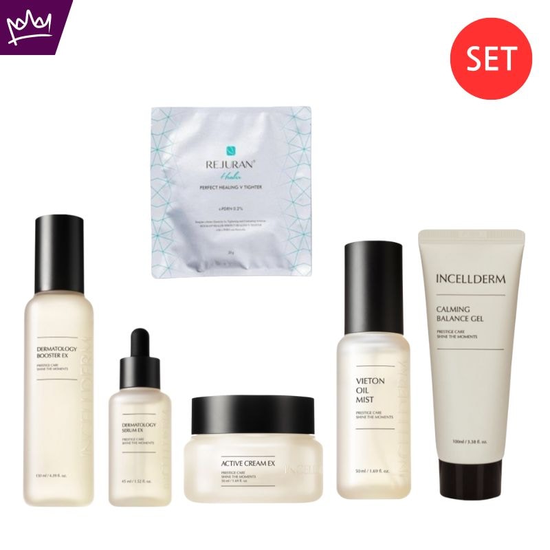 [正規品]基礎 5点 セット!! (ブースター /セラム /クリーム /オイルミスト /カーミングジェル)