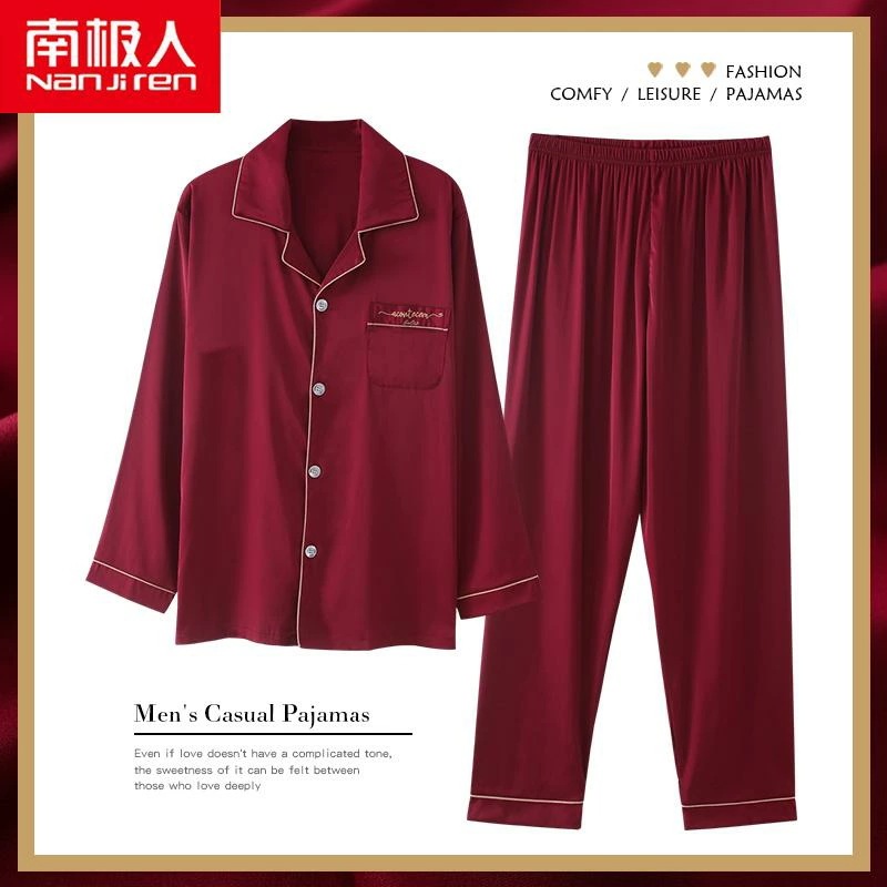 メンズ 春秋夏 長袖 パジャマ ナイトウェア ルームウェア ひんやり 涼しい 快適 薄手 干支年 ビッグ レッド ホーム 服