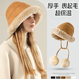 ㅋㅋㅋㅋㅋUGG フラッフ BTH ホワイト 22642 イヤーマフラー ㅋㅋㅋㅋㅋ様専用UGG フラッフ BTH ホワイト 22642 イヤーマフラー