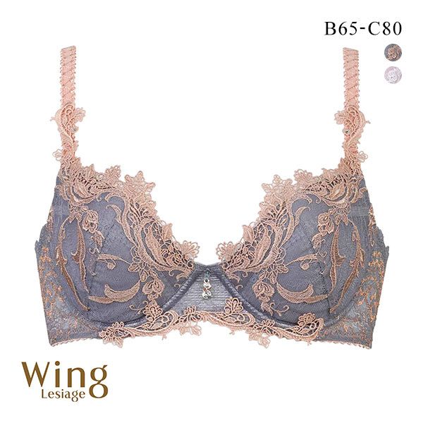 ウイング レシアージュ 4000シリーズ ブラジャー 3/4カップ BC まる胸 Wing Lesi