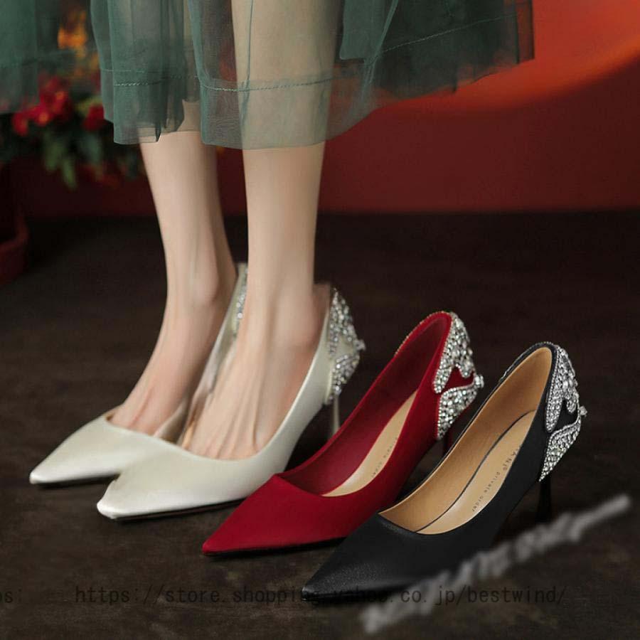 2025新品 数量限定 パンプス 痛くない パーティーシューズ ピンヒール ポインテッドトゥ 結婚式 入学式 発表会 フォーマルパンプス パーティ 脱げない おしゃれ 歩きやすい 短納期