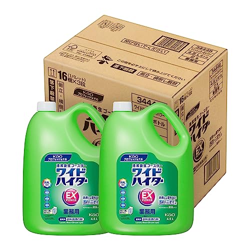 【Amazon.co.jp限定】 【ケース販売】ワイドハイターEXパワー 業務用 専用箱(花王プロフェッショナルシリーズ) クリア 2本パック 4.5L×2 本入り