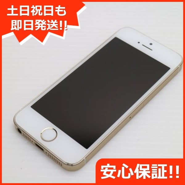 美品 SIMフリー iPhoneSE 16GB ゴールド 119