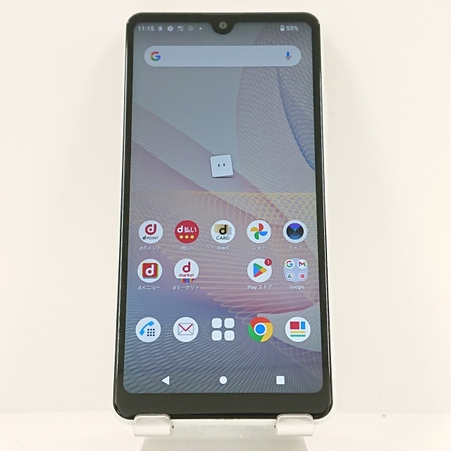 Xperia Ace II SO-41B ドコモ ホワイト 送料無料 本体 c09218 【中古】