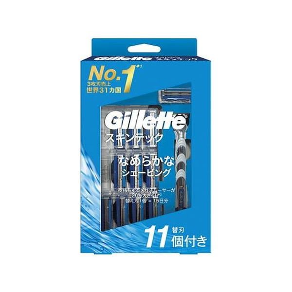 2個セット/【メール便】ジレットマッハシンスキンテック10Bホルダー付き 1個入[Ｐ＆Ｇジャパン]
