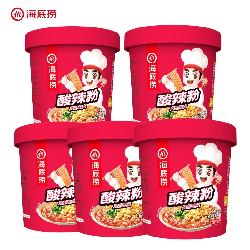 Haidilao Hot And Sour And Sour Powder Powder Powder Cups With Q-boosted Sour And Sour Powder Brewing