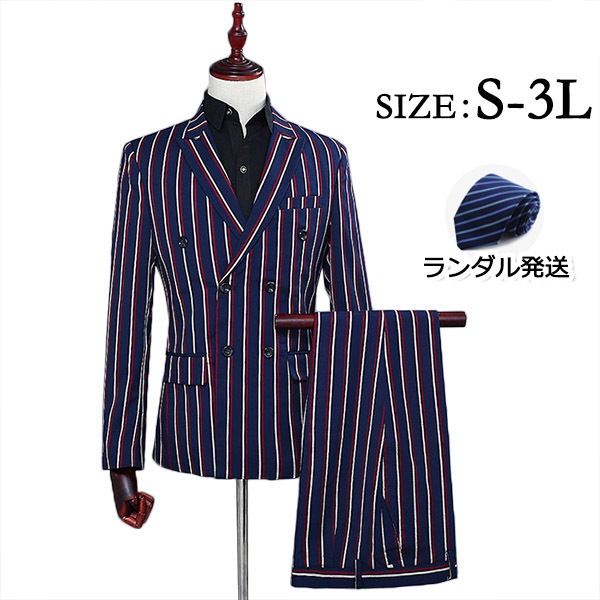 縦ストライプ メンズ スリム スーツ カジュアル スリム ワインレッドスーツ ビジネス ダブル 紳士服 suit 大きいサイズ おしゃれ S/M/L/XL/2XL