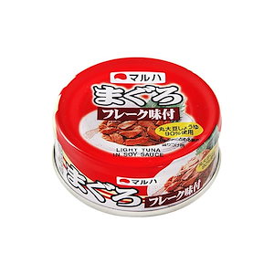 マルハ まぐろフレーク味付 70g24個