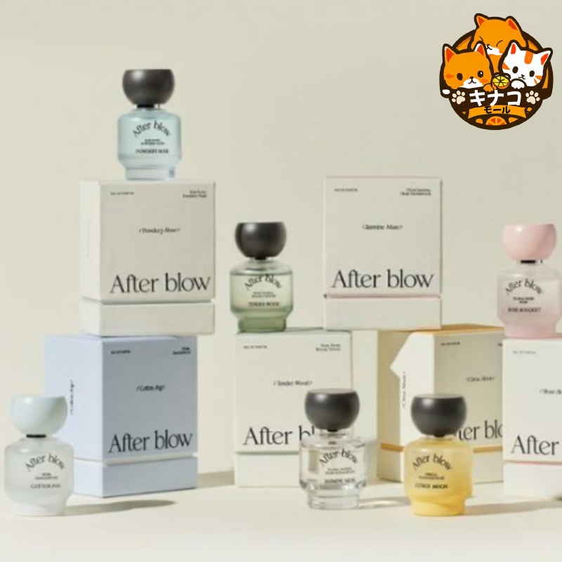 [NEW] アフターブロウオードパフューム25ml 9種 択1[EDP] 香水