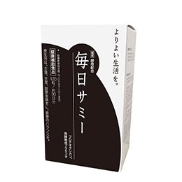 毎日サミー 120粒