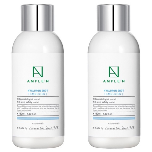 【JTr】 ヒアルロンショット エマルジョン 130ml 2個・油水分バランス・水分ロック・低刺激・スキンケア・乳液