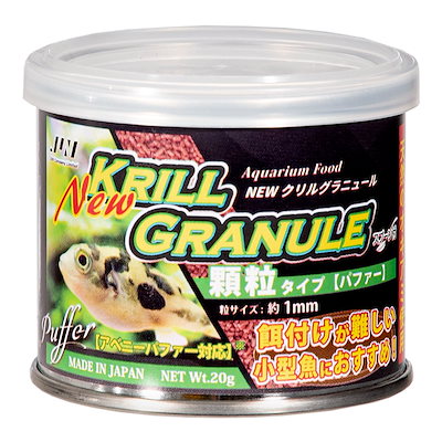 他サイト： NEWクリルグラニュール パッファ― 20ｇの商品画像
