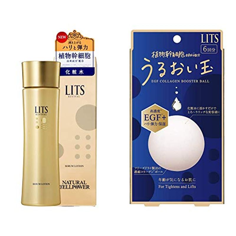 セット買い リバイバル セラム ローション (化粧水) 150ml+ うるおい玉 EGF 濃縮 フリーズドライ コラーゲンボール