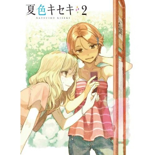 夏色キセキ 2(Blu-ray Disc) (Blu-ray) ANZX-6883