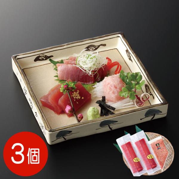 国産 めばちマグロとたたきセット 3パック / まぐろ 鮪 冷凍