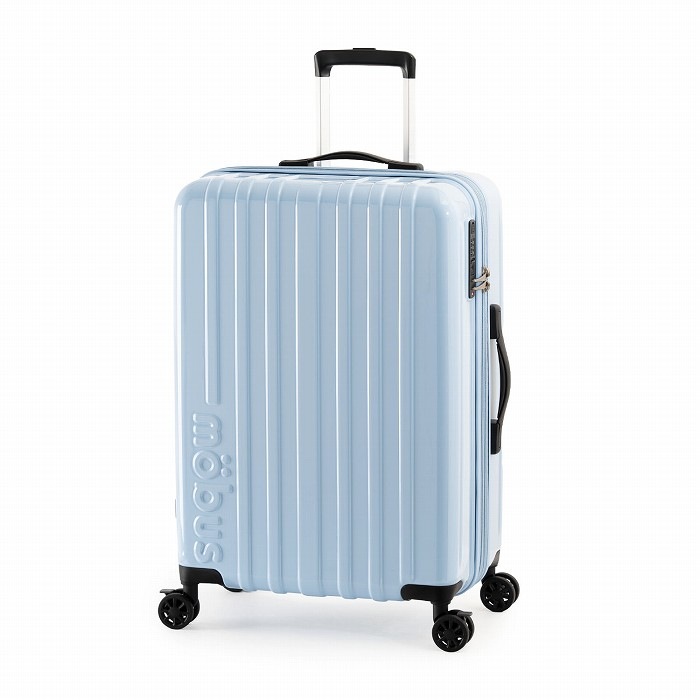 ハードキャリーケース 4～6泊 65L＋12L MBC-1912-24W-AQ アッシュアクア