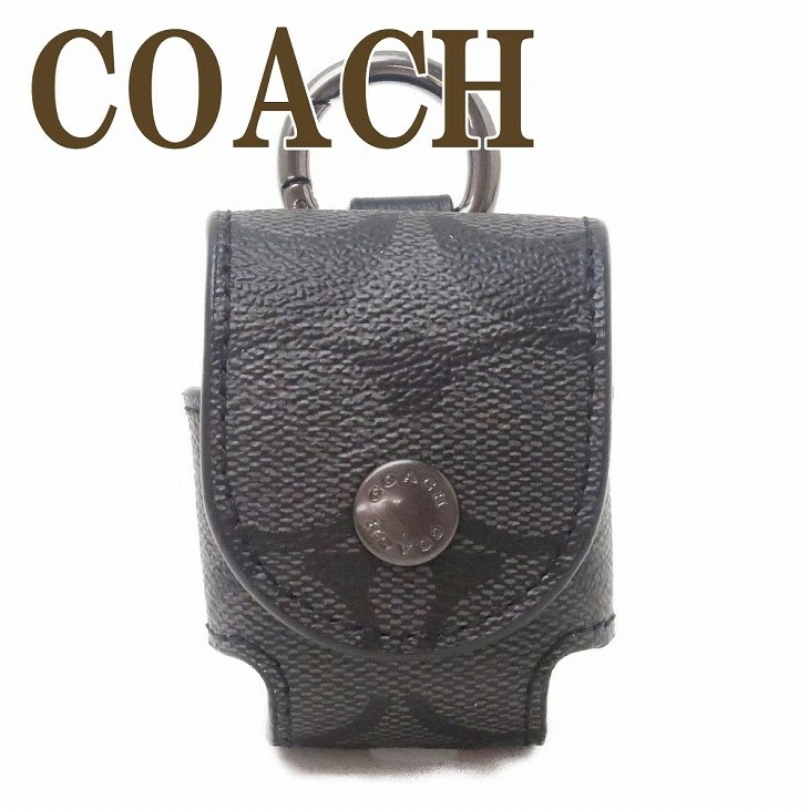 キーリング メンズ キーホルダー AirPods ケース カバー イヤホン 85025QBO4G