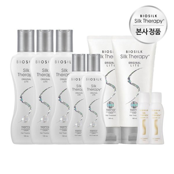 オリジナル ライト エッセンス 130ml x3個 + 60ml x2個 + 15ml x2個 + ライト