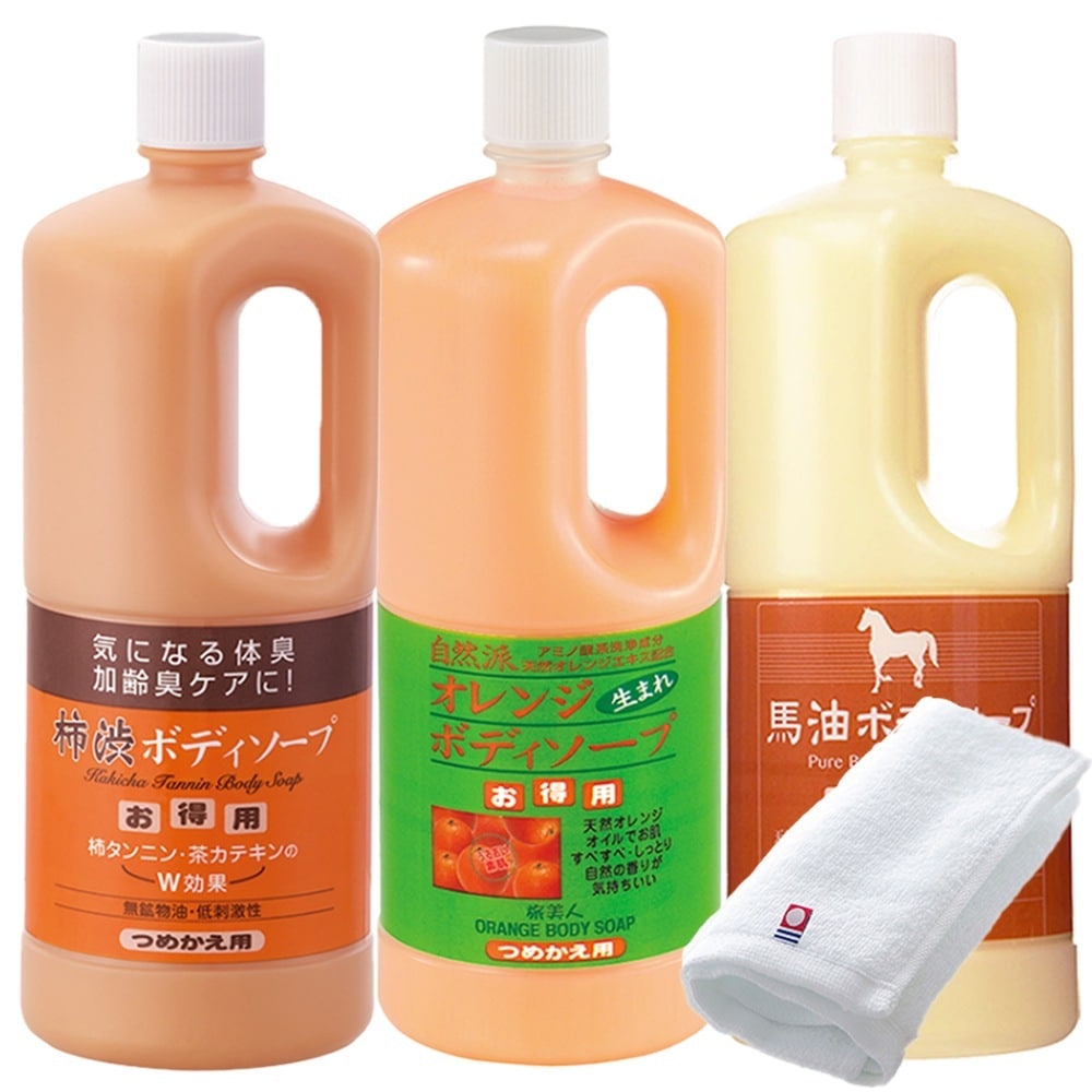 正規販売代理店 定価より10%OFF ボディソープセット 馬油ボディソープー 柿渋ボディソープ オレンジボディソープ 各1000ml 詰め替え用 馬油 柿渋石鹸 ボディソープ 旅美人