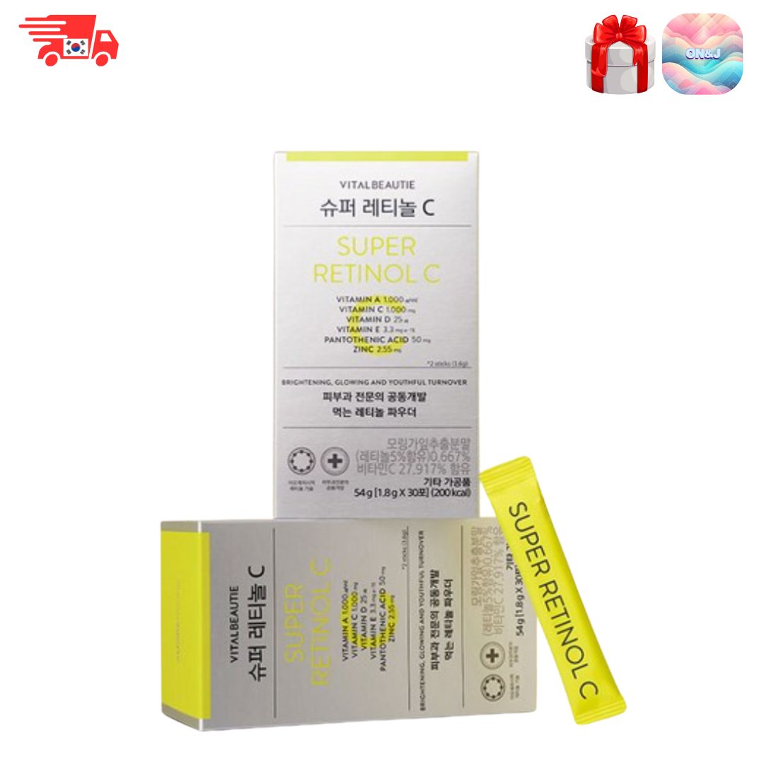 バイタルビューティスーパー レチノールC54g (1.8g x 30包) x 2個