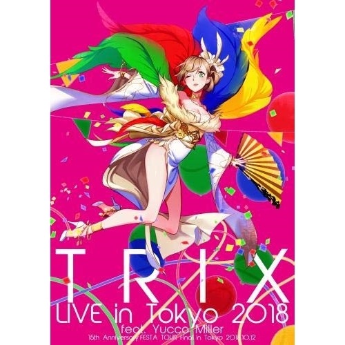 TRIX ／ LIVE in Tokyo 2018 feat.Yucco Miller (DVD) KIBM-775