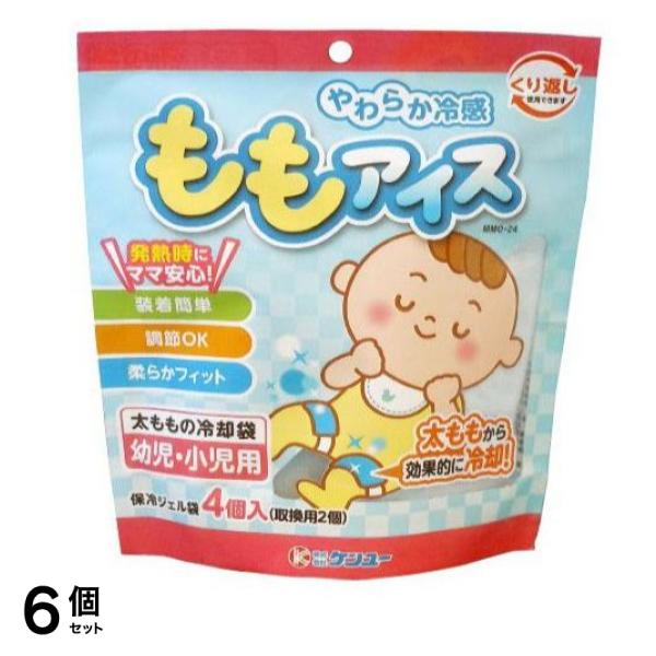 ももアイス MMO-24 1セット 6個セット