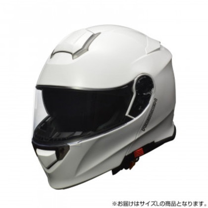 REIZEN フルフェイス インナーシールド付き モジュラーヘルメット Lサイズ(59-60cm未満) ホワイト