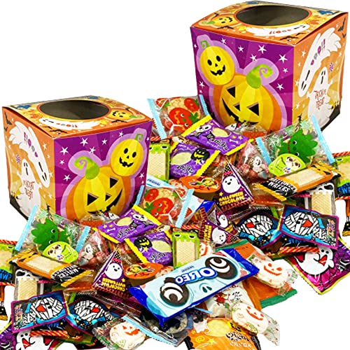 ハロウィン お菓子 ハロウィン限定パッケージ 120個以上のお菓子入り 大容量2回分 ハロウィン何がでるかなBOXセット お菓子詰め合わせ おかし 個包装