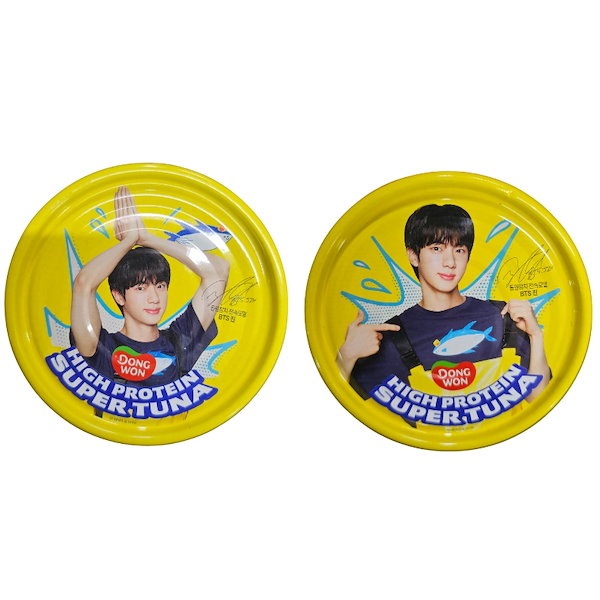 限定版】BTS ジン ツナ缶スペシャルパッケージセット 専用箱入 ※激レア