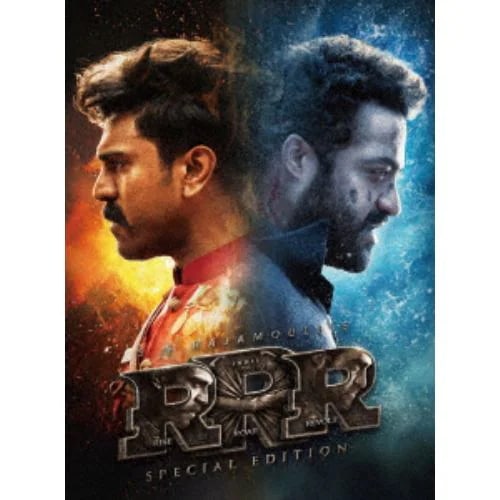 【BLU-R】RRR スペシャル・エディション 本編BD+ヴォーカル・コレクションCD[2枚組]