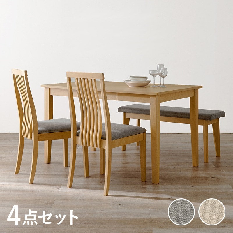 引き出し付き ダイニング4点セット （テーブル + チェア2脚 + ベンチ） 両サイド引き出し収納 ハイバックチェア 天然木ビーチ材