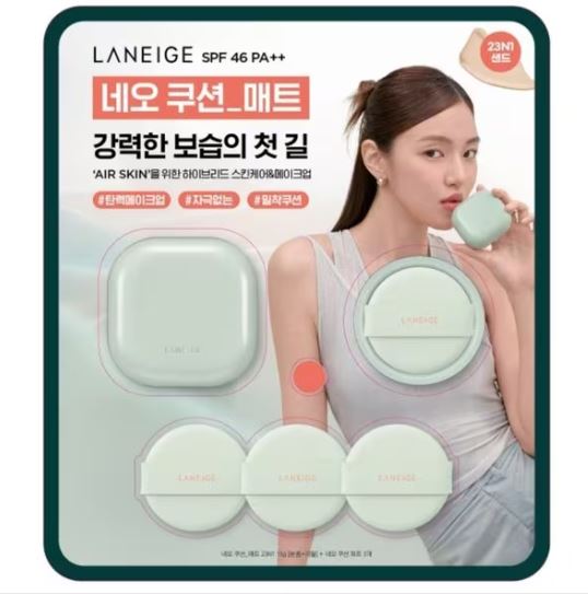 ネオクッション マット ダブル 5点セット（本品15g + リフィル15g + マットパフ3個）23N1サンド