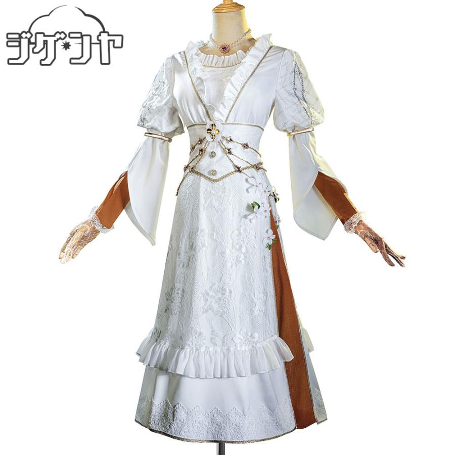 IdentityV 第五人格　心理学者　エダ・メスマー　ジュリエット　コスプレ衣装