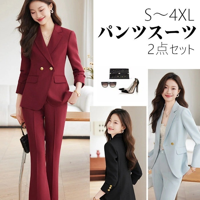 セットアップ 2点セット プルオーバー パンツスーツ 上下セット トップス レディース 春物お呼ばれ 着痩せ 長袖通勤スーツ セレモニースーツ ジャケット スーツ パンツドレス 上下セット スーツ オ