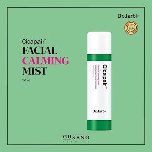 Qoo10] DULEE デュリー マリンセラムミスト : スキンケア