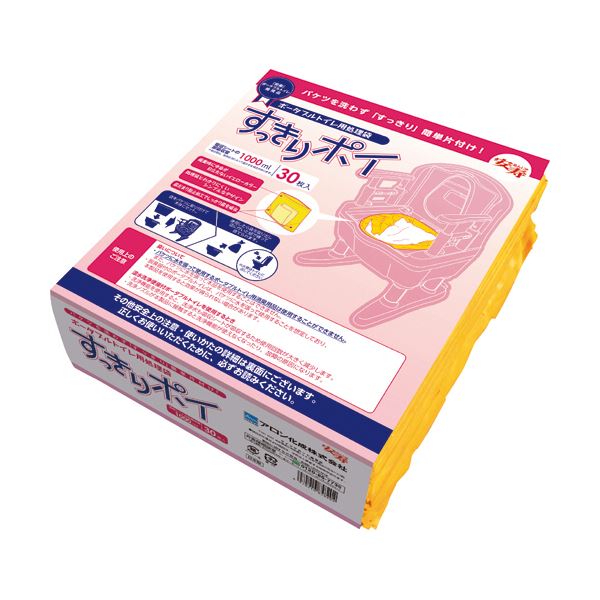 （まとめ）アロン化成 ポータブルトイレ用処理袋すっきりポイ イエロー 533-226 1パック（30枚） 3セット
